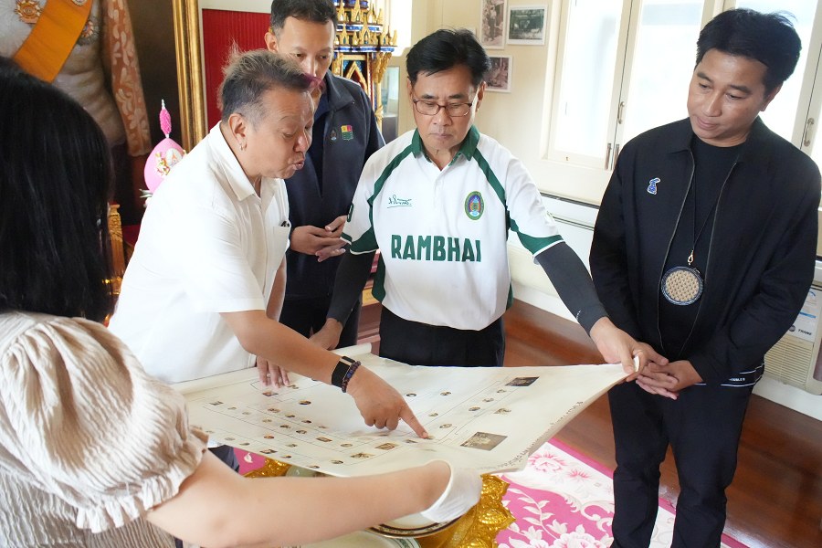 ภาพประกอบข่าว