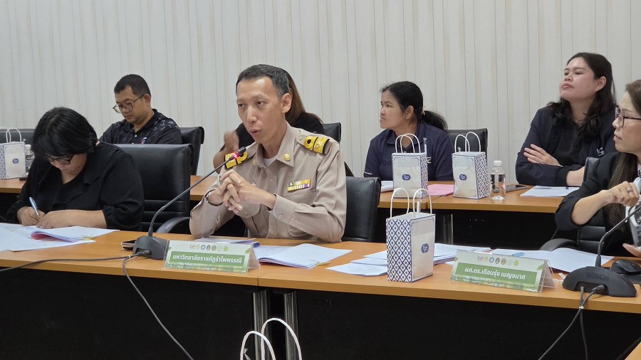 ภาพประกอบข่าว