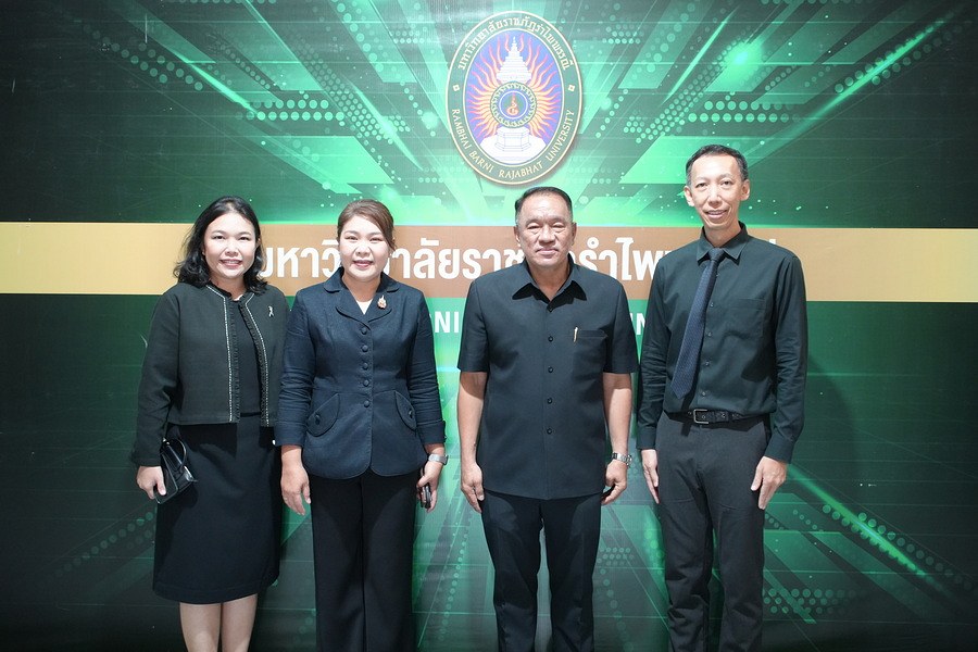 ภาพประกอบข่าว