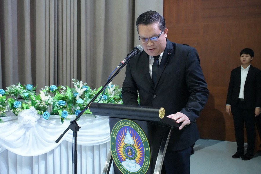 ภาพประกอบข่าว