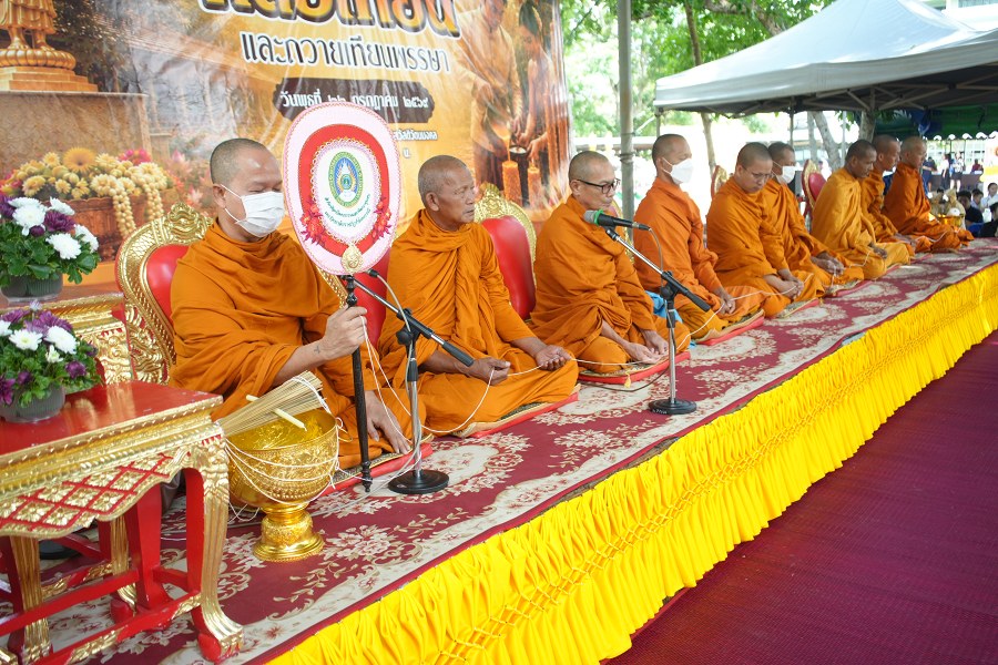 ภาพประกอบข่าว