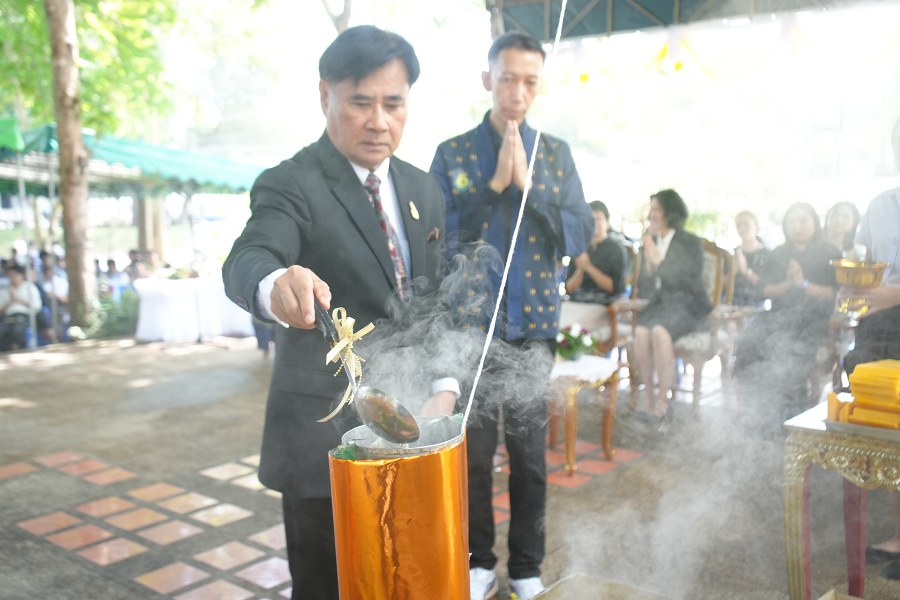 ภาพประกอบข่าว