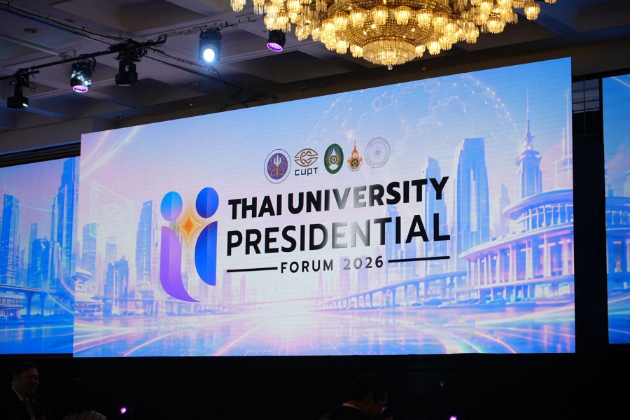 ภาพประกอบข่าว