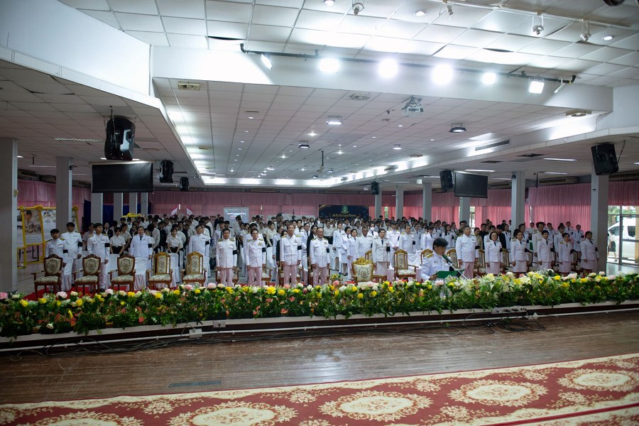 ภาพประกอบข่าว