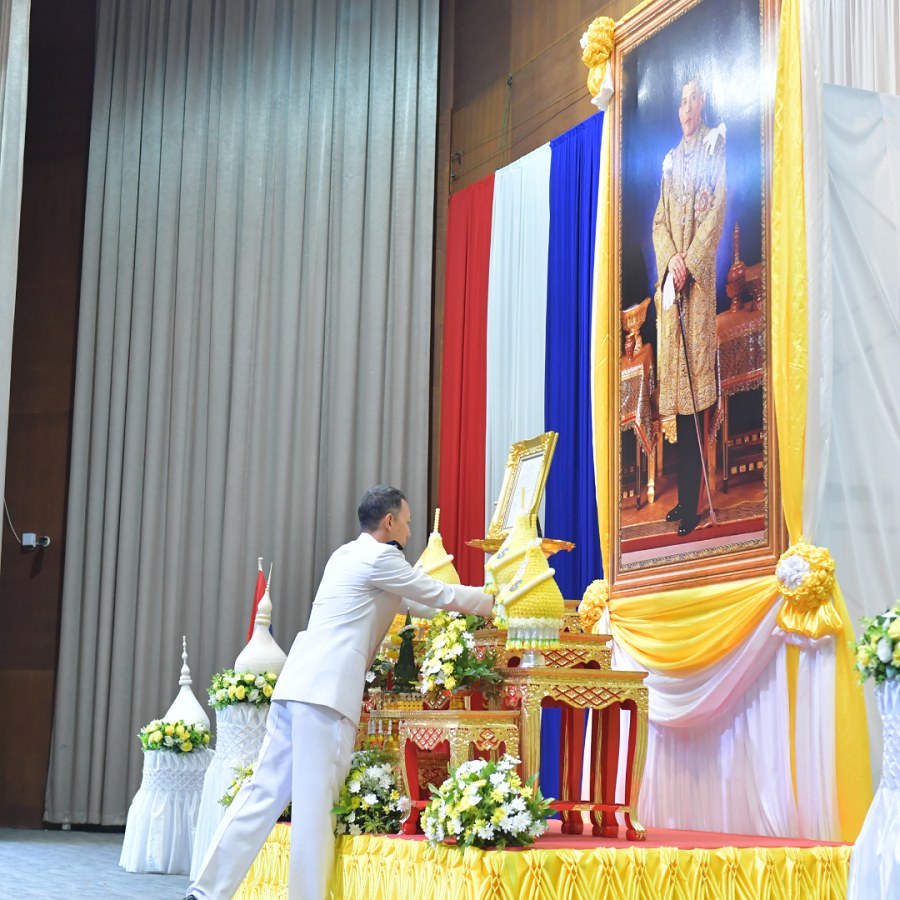 ภาพประกอบข่าว